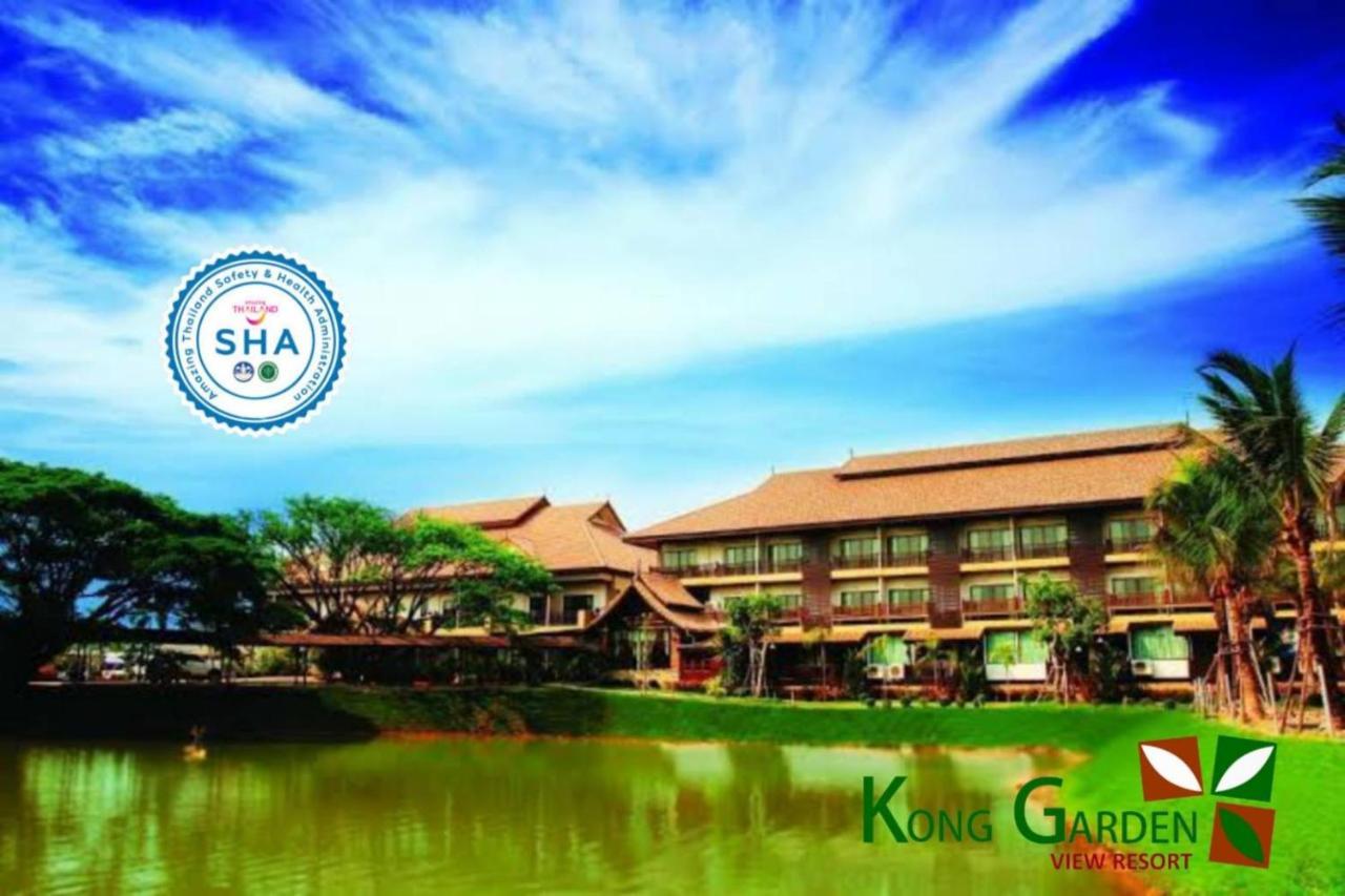 Kong Garden View Resort Чианграй Экстерьер фото