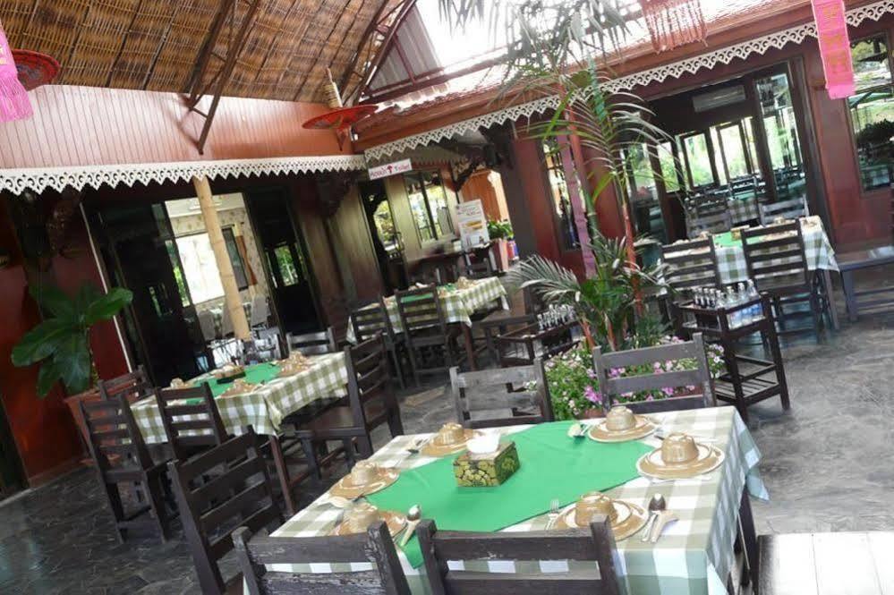 Kong Garden View Resort Чианграй Экстерьер фото