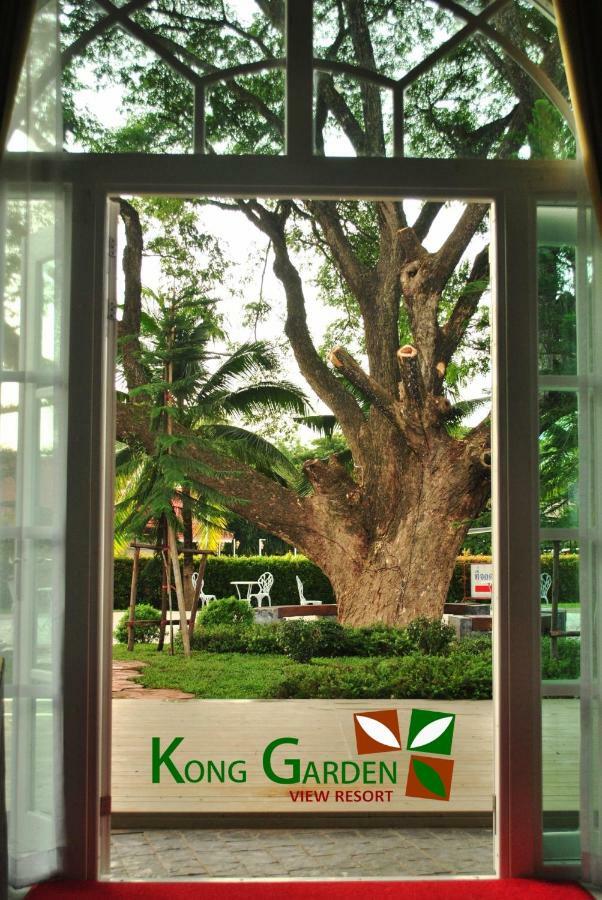 Kong Garden View Resort Чианграй Экстерьер фото